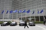 Συναγερμός, Αθήνα, Φρένο, Κομισιόν, Ταμείου Ανάκαμψης,synagermos, athina, freno, komision, tameiou anakampsis