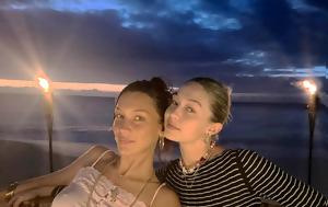 Gigi, Bella Hadid, Αποκαλύπτουν, – Έχουμε, Gigi, Bella Hadid, apokalyptoun, – echoume