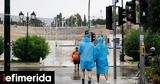 Αστάθεια, Σαββατοκύριακο -Έρχεται, Δευτέρα,astatheia, savvatokyriako -erchetai, deftera