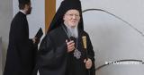 Οικουμενικό Πατριαρχείο, Μονή Σινά, Εκκληση, Αίγυπτο,oikoumeniko patriarcheio, moni sina, ekklisi, aigypto