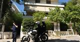 Χαϊδάρι, 50χρονος, – Την,chaidari, 50chronos, – tin