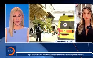 47χρονος, Δήμου Αγρινίου, 47chronos, dimou agriniou
