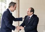 Τηλεφωνική, Μητσοτάκη – Σίσι, Μονή Σινά,tilefoniki, mitsotaki – sisi, moni sina