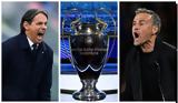Παρί – Ιντερ, Ενα…, Τσάμπιονς Λιγκ,pari – inter, ena…, tsabions ligk