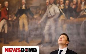 Έλον Μασκ, elon mask