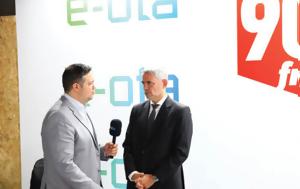 Κώστας Καραγκούνης, -ota, Έρχονται, kostas karagkounis, -ota, erchontai