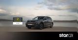 MGS5 EV, Διαθέτει, - Δείτε,MGS5 EV, diathetei, - deite