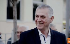 Δήμος Περιστερίου, Πανελλαδικών, dimos peristeriou, panelladikon