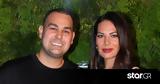 Εύη Βατίδου, Χρίστο Κούγια,evi vatidou, christo kougia