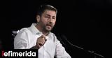 Ανδρουλάκης, ΟΠΕΚΕΠΕ, ΣΥΡΙΖΑ,androulakis, opekepe, syriza