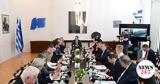 Μητσοτάκης, ΟΠΕΚΕΠΕ,mitsotakis, opekepe