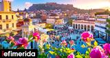 Εμπορικός Σύλλογος Αθηνών, -Τι,eborikos syllogos athinon, -ti