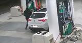 Καρέ, ΑΤΜ,kare, atm