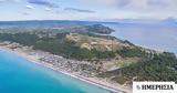 Υπερταμείο, Ακτή, Camping Ποσειδίου Καλάνδρας, Χαλκιδική,ypertameio, akti, Camping poseidiou kalandras, chalkidiki