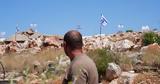 Ισραήλ, Δυτική Όχθη,israil, dytiki ochthi