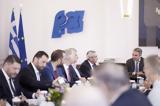 Μητσοτάκης, Χρειαζόμαστε,mitsotakis, chreiazomaste
