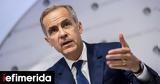Είμαστε, Αθήνα, Ρώμη, ΗΠΑ, Καναδός, Μαρκ Κάρνεϊ -Δείτε,eimaste, athina, romi, ipa, kanados, mark karnei -deite