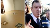 Εθνική Πινακοθήκη, Αγωγή, Νίκο Παπαδόπουλο, – Διεκδικεί 408 000,ethniki pinakothiki, agogi, niko papadopoulo, – diekdikei 408 000