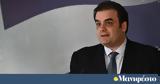 Πιερρακάκης, Ενίσχυση, ΤΕΕ,pierrakakis, enischysi, tee