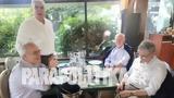 ΓΑΠ, Ρέππα-Σαχινίδη, Ιλισίων, Συνωμοτούμε,gap, reppa-sachinidi, ilision, synomotoume