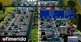 Χάος, Google Maps,chaos, Google Maps