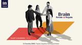 Brain Regain,Retain