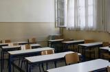 Πρόγραμμα Μαριέττα Γιαννάκου, Ξεκινούν, 426,programma marietta giannakou, xekinoun, 426