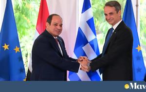 Μητσοτάκης – Σίσι, Δέσμευση, Μονής Σινά, mitsotakis – sisi, desmefsi, monis sina