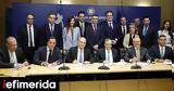 Έπεσαν, Μαριέττα Γιαννάκου -100, 426, -Δείτε,epesan, marietta giannakou -100, 426, -deite