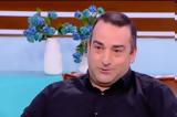 Χάρης Βαφειάς, Για, Βίντεο,charis vafeias, gia, vinteo