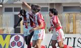 Ολυμπιακός, Όταν, Ιβάν Ζαμοράνο,olybiakos, otan, ivan zamorano