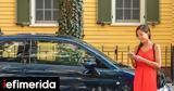Leasing, – Πώς,Leasing, – pos