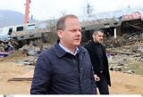 Προανακριτική, Τέμπη, Καραμανλή –,proanakritiki, tebi, karamanli –
