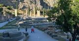 Δελφοί, Αυτοψία Μενδώνη,delfoi, aftopsia mendoni