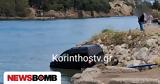 Κόρινθος, Αυτοκίνητο,korinthos, aftokinito
