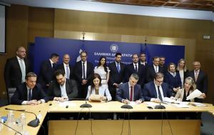 Πρόγραμμα Μαριέττα Γιαννάκου, Έπεσαν, 426, – Δείτε, programma marietta giannakou, epesan, 426, – deite