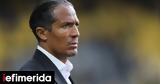 Tέλος, Μπρούνο, Άλβες, ΑΕΚ, Δεν,Telos, brouno, alves, aek, den