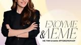 Είναι ποτέ ΟΚ το κουτσομπολιό;,