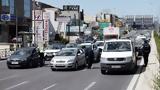 Σοβαρό, Λεωφόρο Μαραθώνος,sovaro, leoforo marathonos
