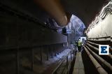 Μετρό, Γραμμής 4 - Έως, 2026, 128,metro, grammis 4 - eos, 2026, 128