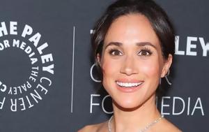 Πώς, Meghan Markle, pos, Meghan Markle