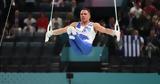 Πετρούνιας, Μυθικός, Λειψία,petrounias, mythikos, leipsia