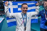Λευτέρης Πετρούνιας,lefteris petrounias