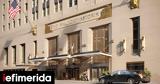 Επτά, Waldorf-Astoria, Νέας Υόρκης - Άνοιξε,epta, Waldorf-Astoria, neas yorkis - anoixe
