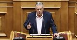 Δημήτρης Κουτσούμπας, Πάχνη,dimitris koutsoubas, pachni