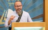 Πατέρας Ισραηλινού, Χαμάς,pateras israilinou, chamas