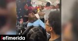Βίντεο, Γιορτή, ΗΠΑ, -Σταματήστε,vinteo, giorti, ipa, -stamatiste
