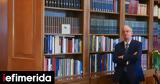 Συγχαρητήρια Τασούλα, Πετρούνια -Με,sygcharitiria tasoula, petrounia -me