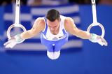 Πρωταθλητής Ευρώπης, Πετρούνιας,protathlitis evropis, petrounias