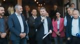 Ανδρουλάκης, Είναι,androulakis, einai